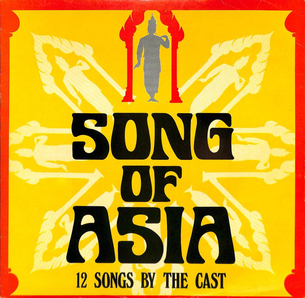 Song Of Asia For A New World Song Of Asia For A New World